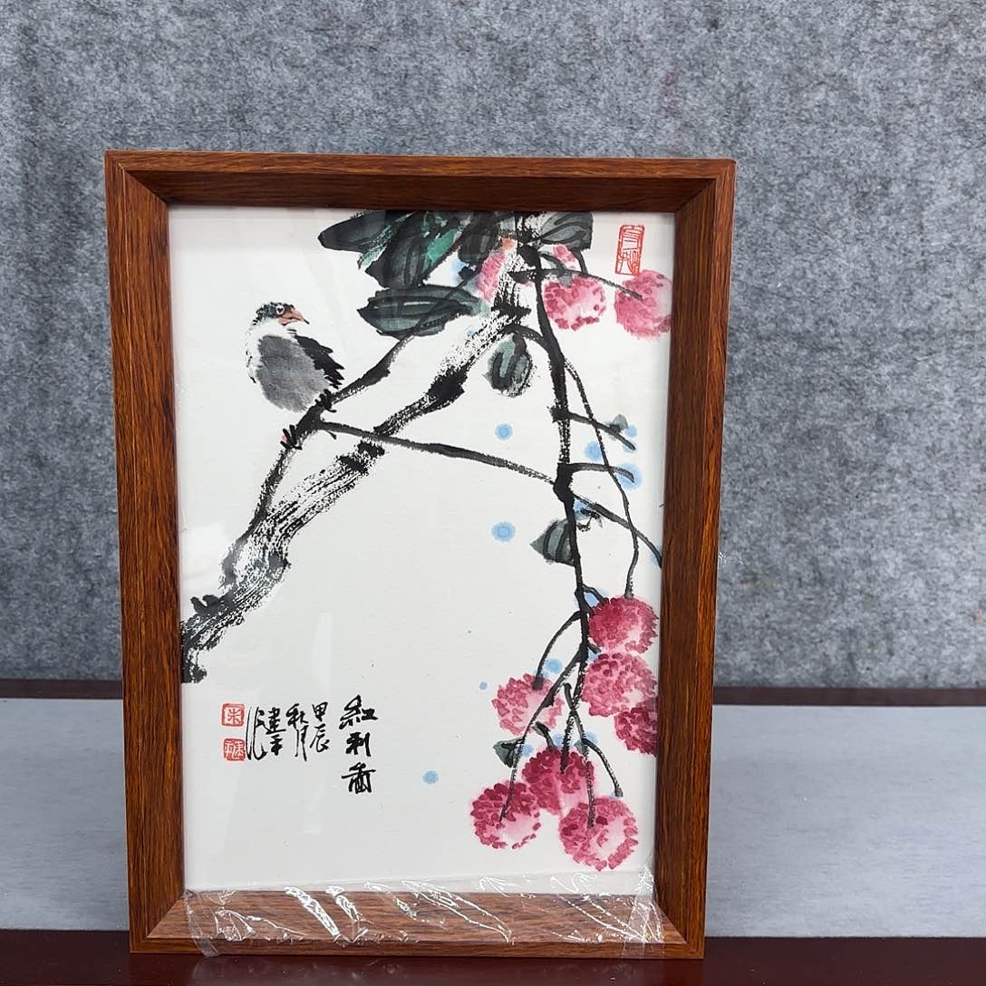 国画亲笔手绘原创