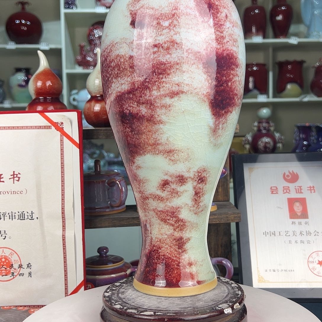 摆件郑家钧窑摆件