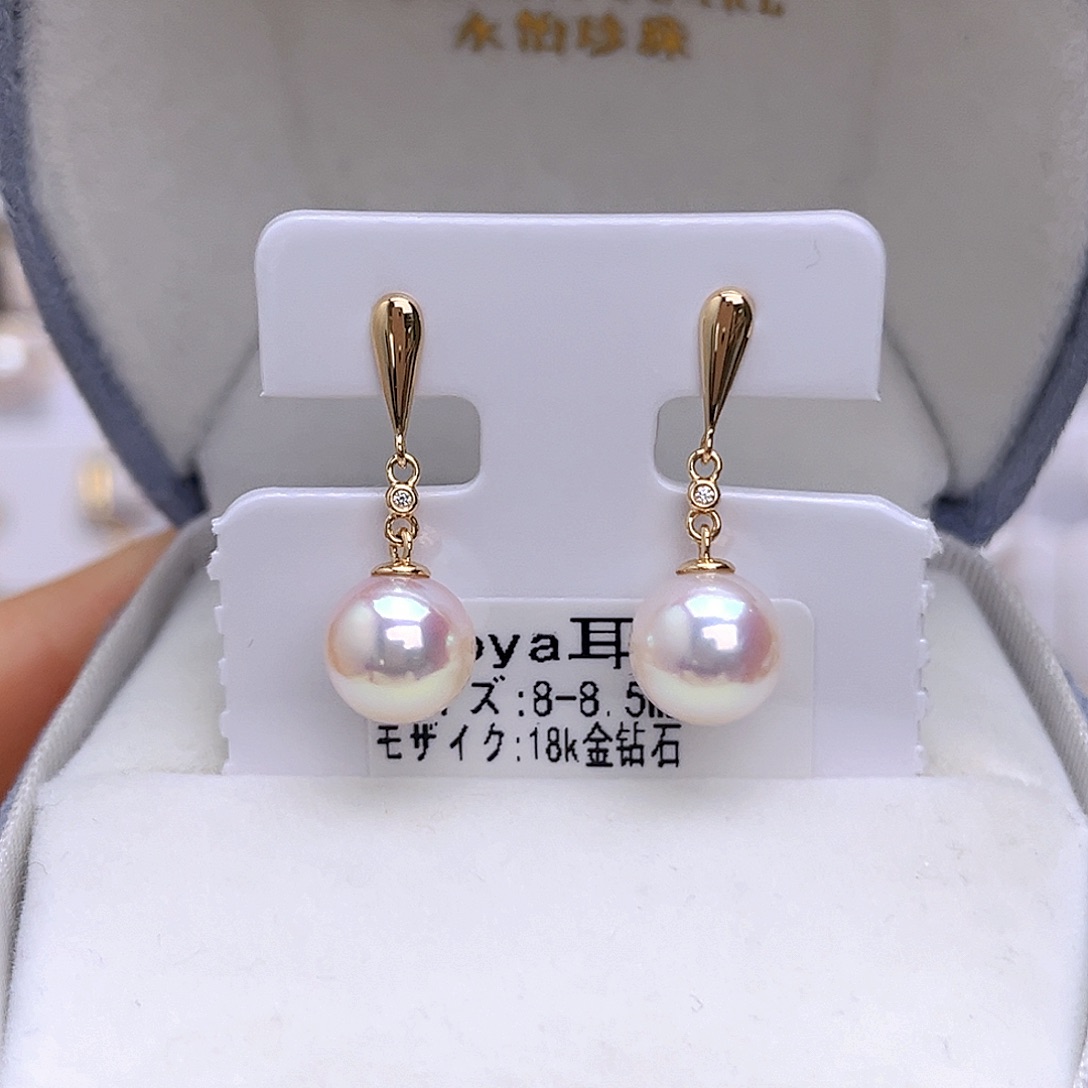 耳饰海水珍珠18K金镶嵌