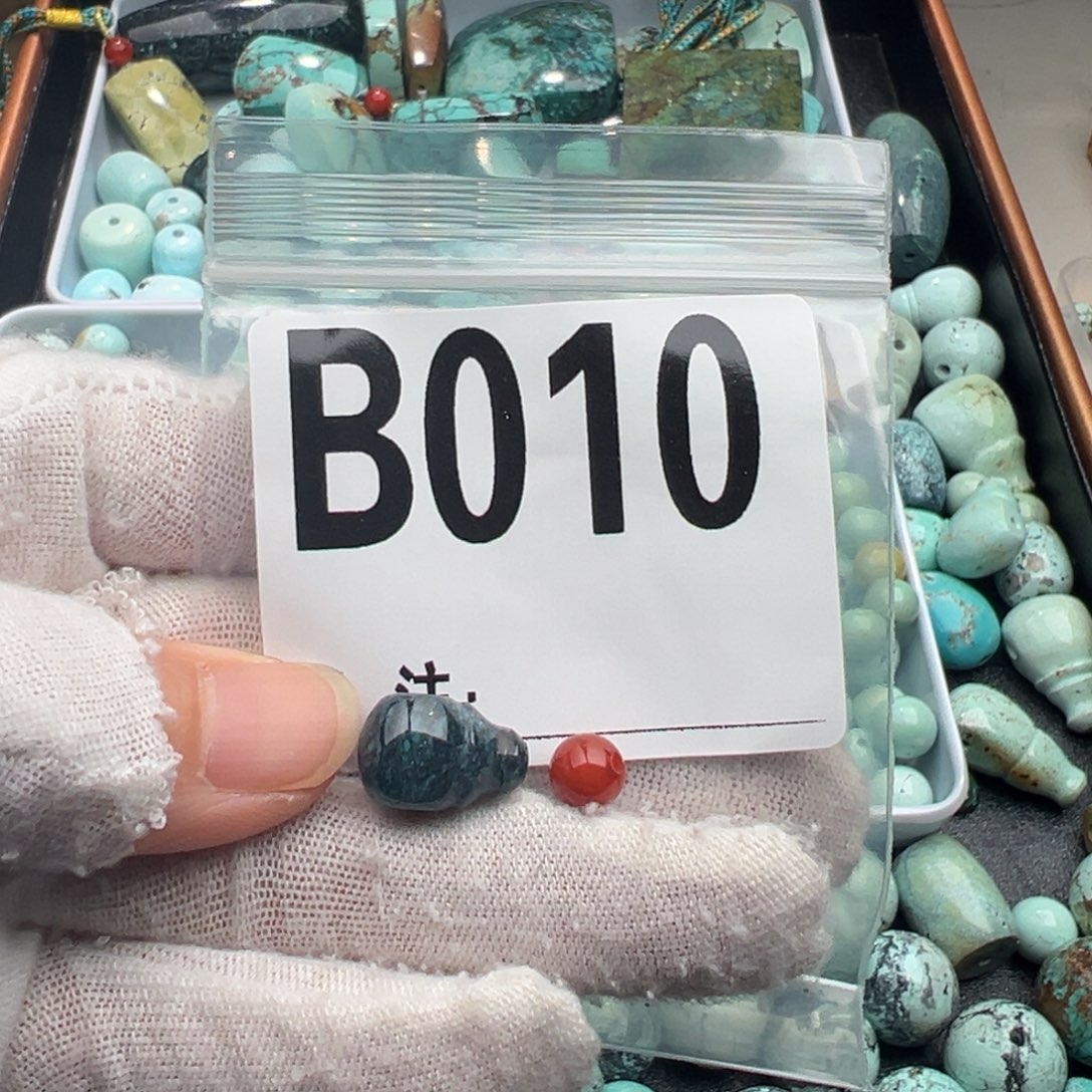 南红玛瑙未镶嵌卡9乌兰花三桶