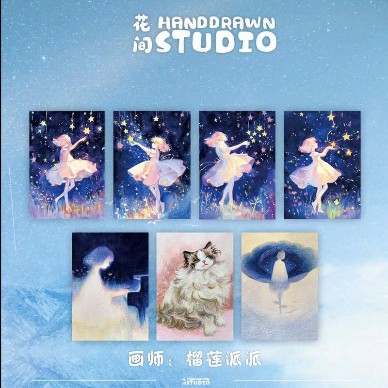 【香香】花间原创手绘盲盒潮玩