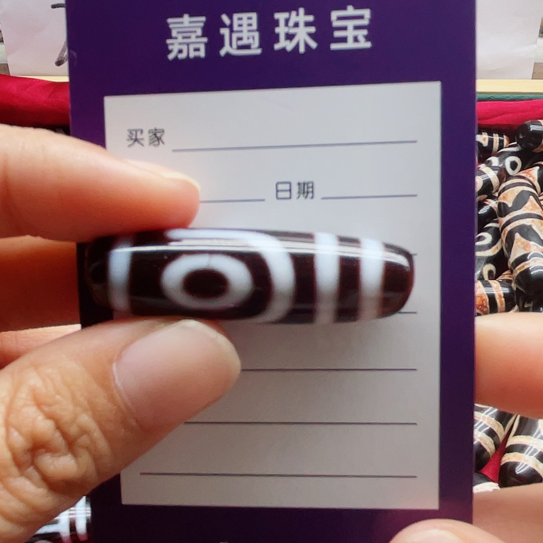 幻***️玛瑙/玉髓未镶嵌颈饰