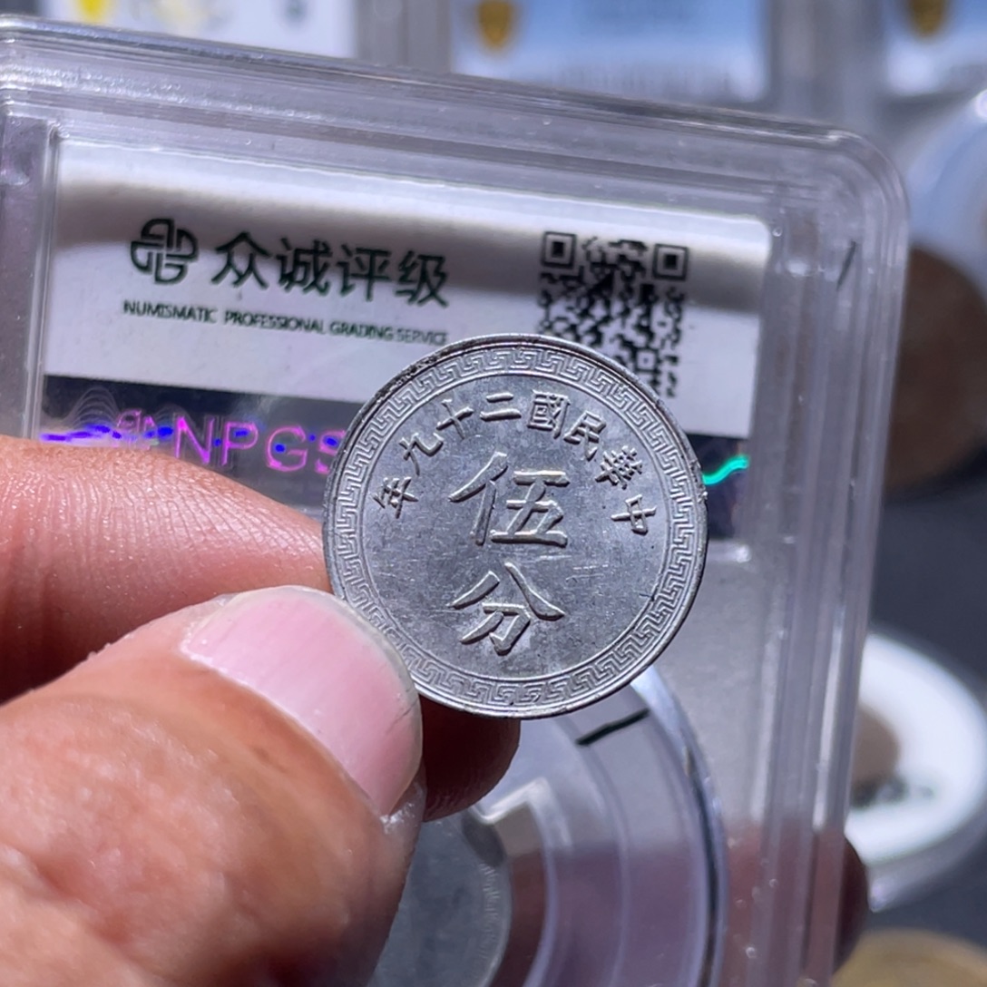 金属汇通天下汇通柴2