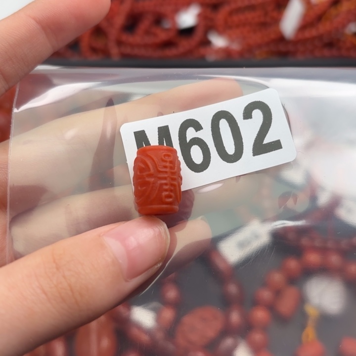 南红玛瑙珠宝奇石未镶嵌猛****?