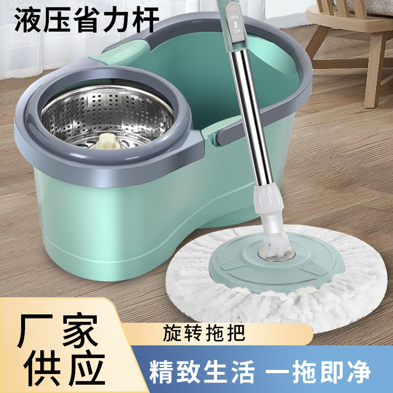 旋转拖把桶双驱动拖把好神家用拖把桶不锈钢拖布杆手压地拖甩干筒