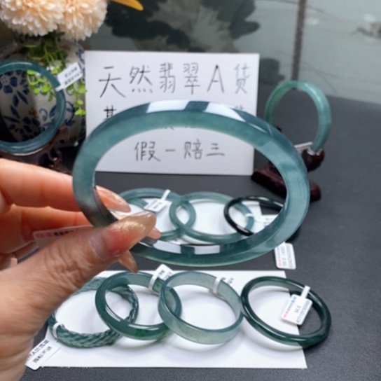 翡翠手镯未镶嵌G*睿64尺寸