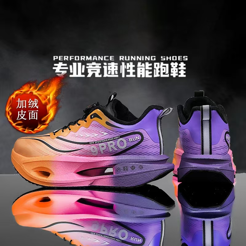 有单有棉30-44码旋钮款真爆软底运动跑步鞋学生竞速鞋秋冬保暖鞋