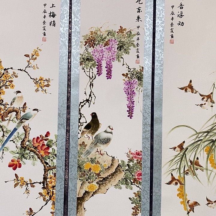 好的我真的是太可爱