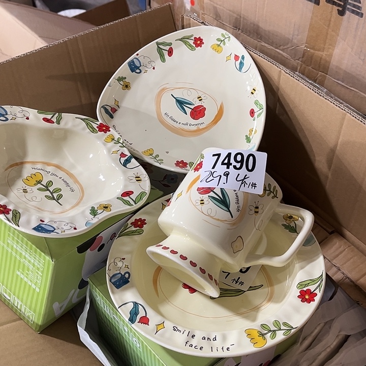 瓷微瑕外贸餐具7490