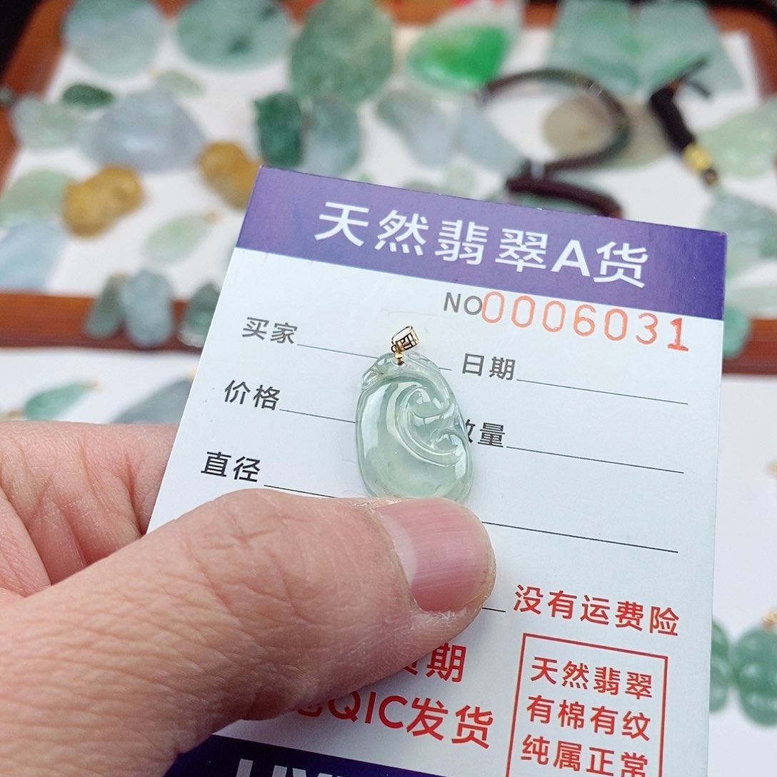 翡翠毛衣链未镶嵌