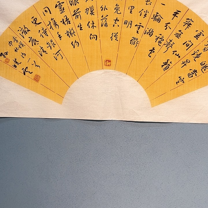 精品国画精品作品