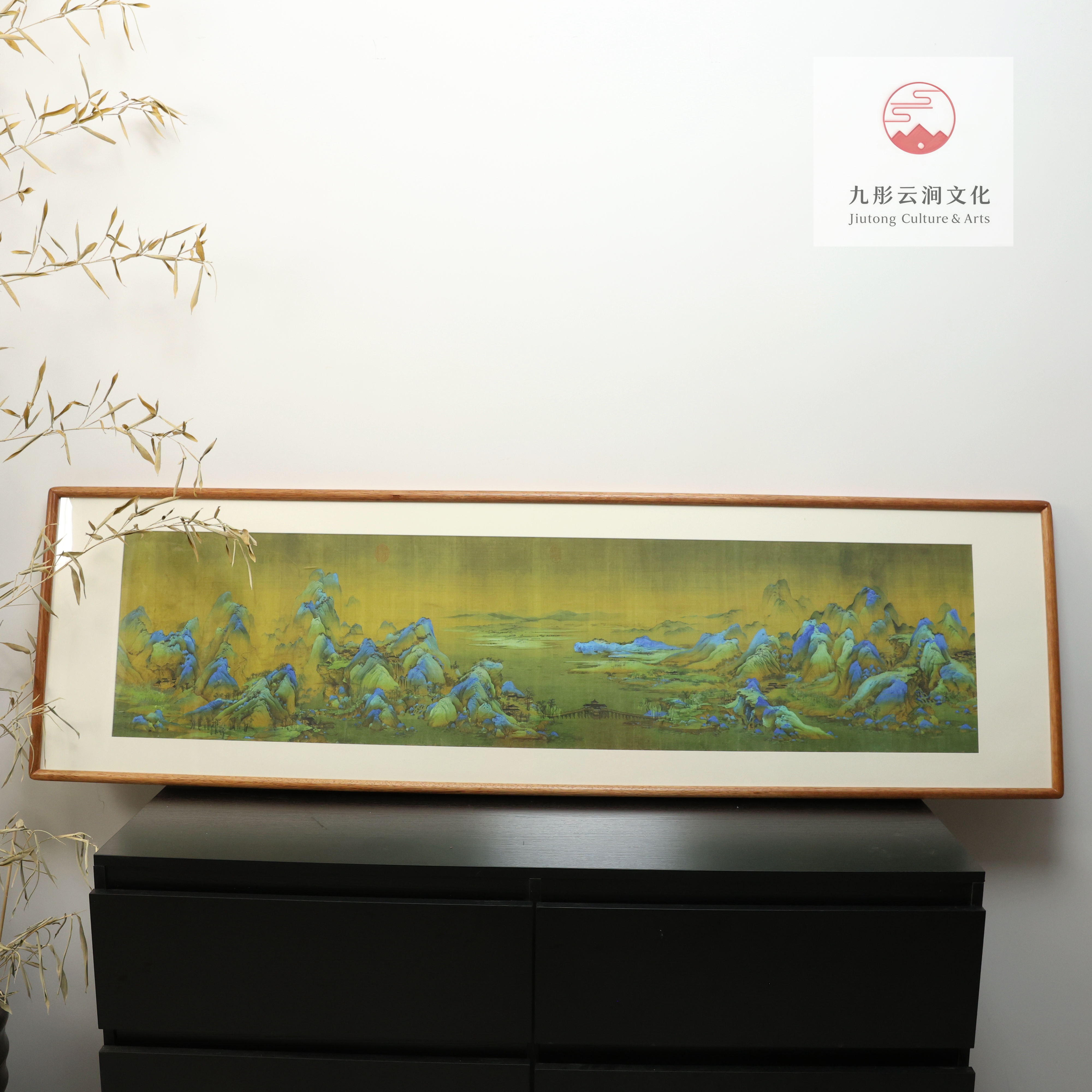 【云涧】实木框画《千里江山图》162cm*47cm  客厅 餐厅 茶室