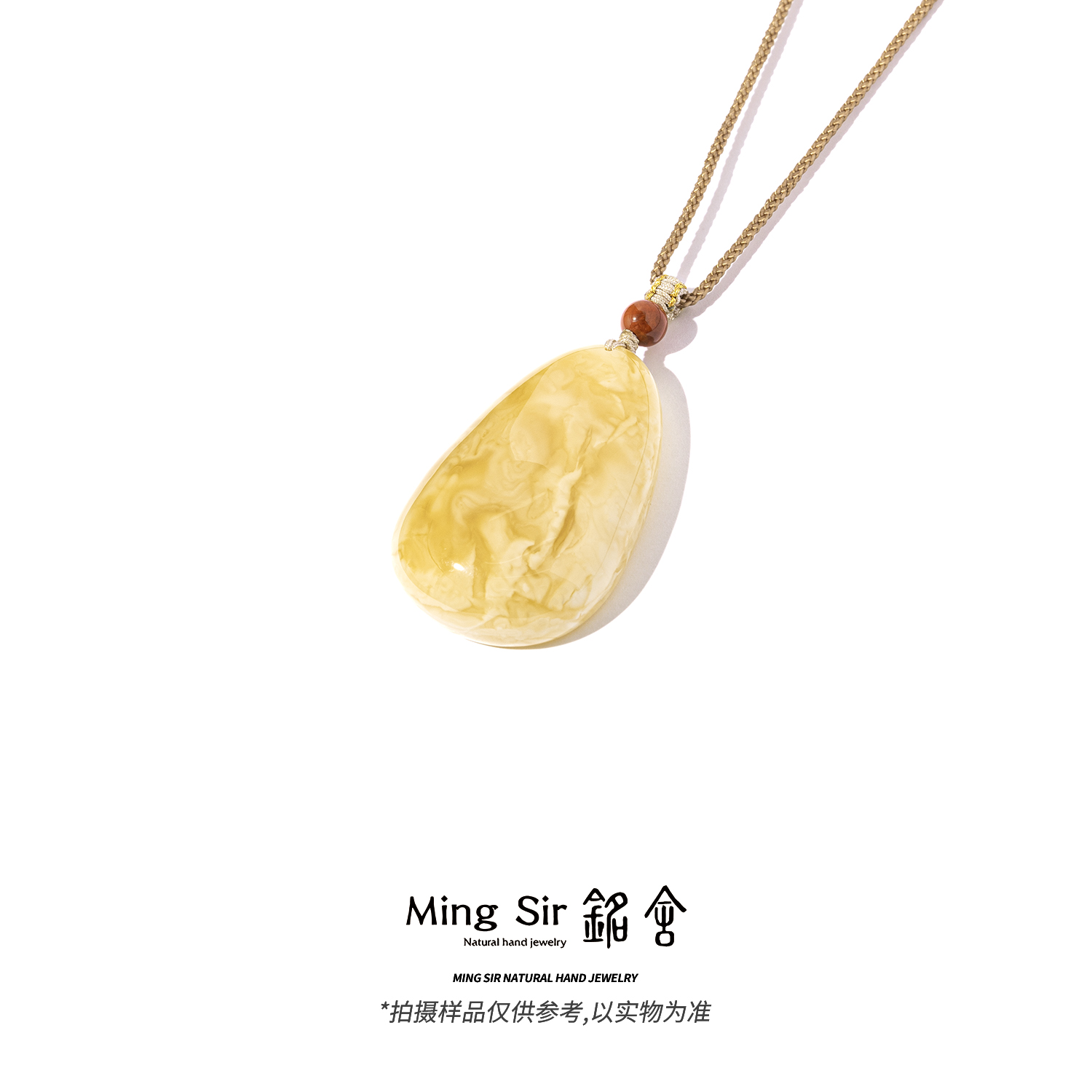 【铭舍 水滴特级浓白花+】俄料琥珀蜜蜡水滴吊坠小克重颈饰珠宝