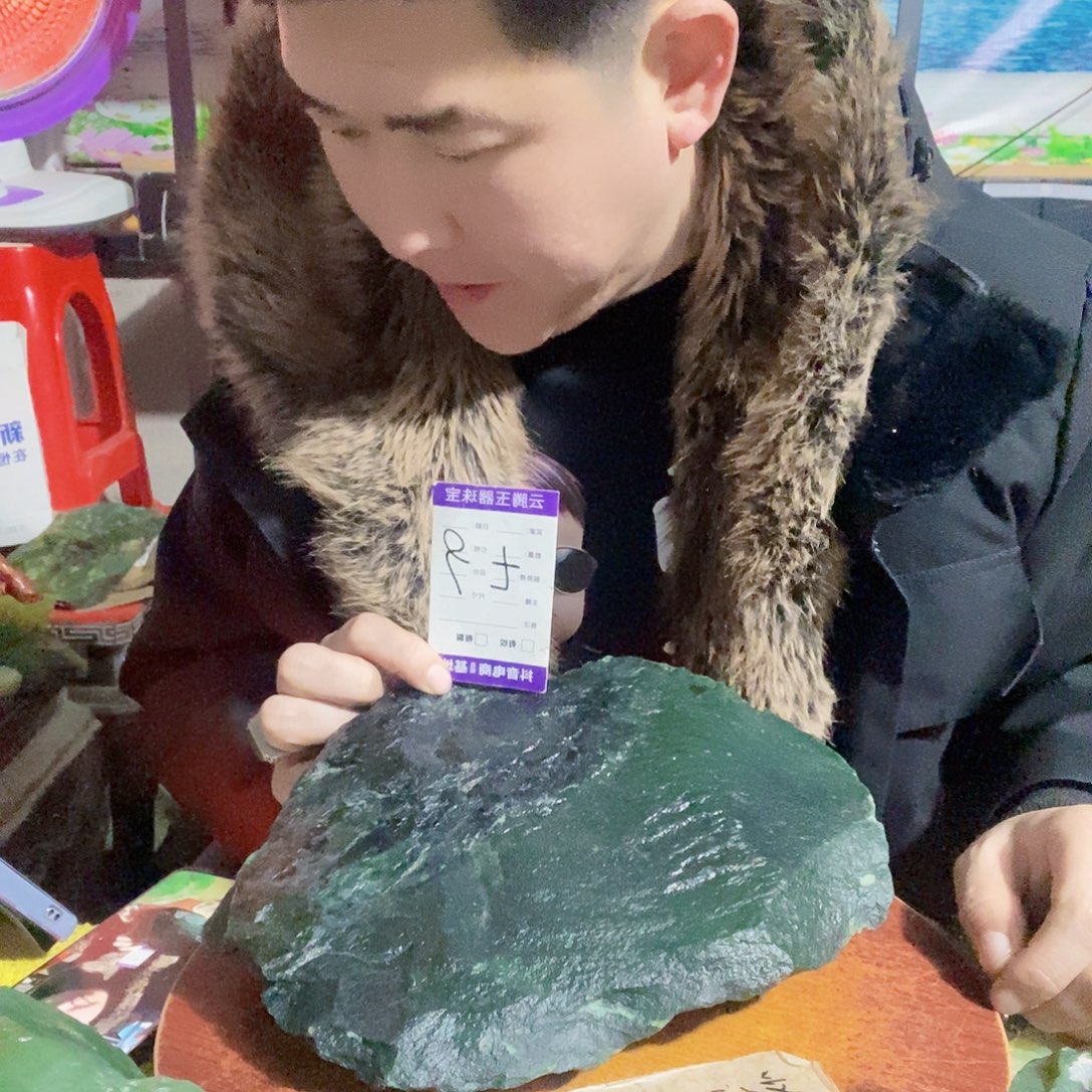 包***好蛇纹石玉未镶嵌珠宝半成品