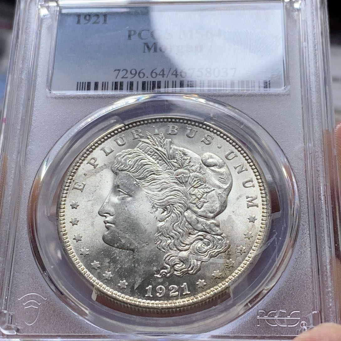 银Ag900直播间特价包邮选购订单银币