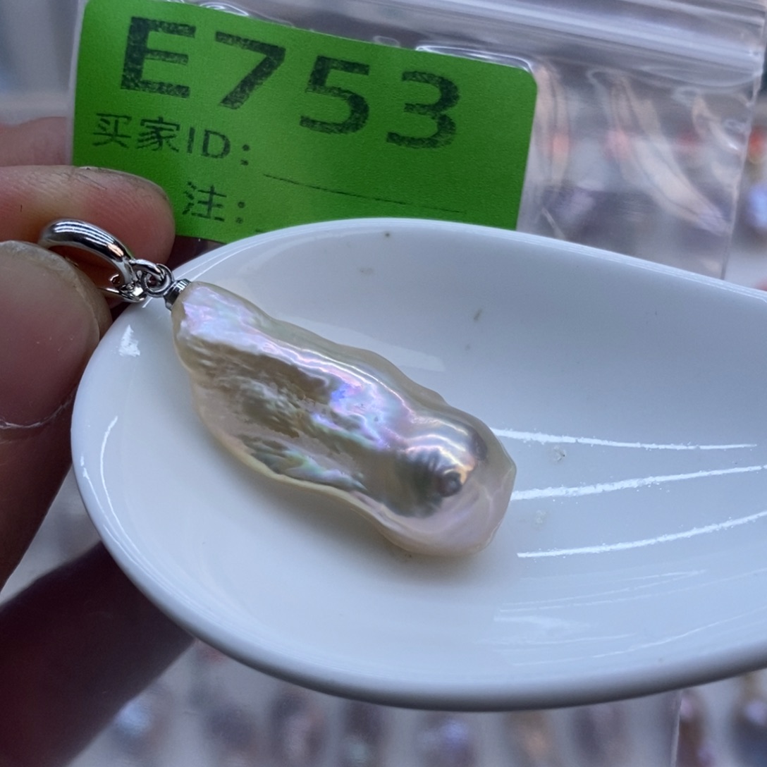 淡水珍珠未镶嵌美丽哦哦哦