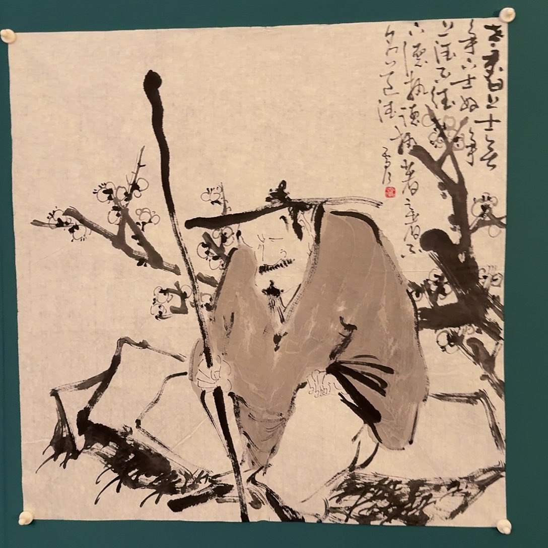 国画雷公老师作品画