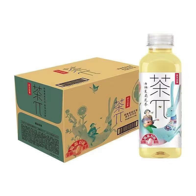 500mI/礼盒包装礼品盒