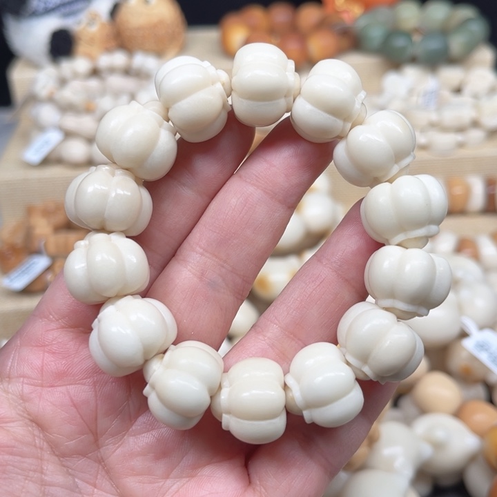 菩提根/象牙果手串南瓜珠象牙果2-13-23