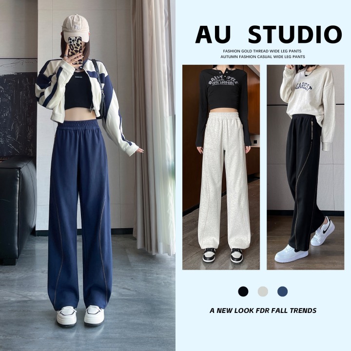 早秋新款金线系列阔腿休闲裤垂感显瘦女款长裤