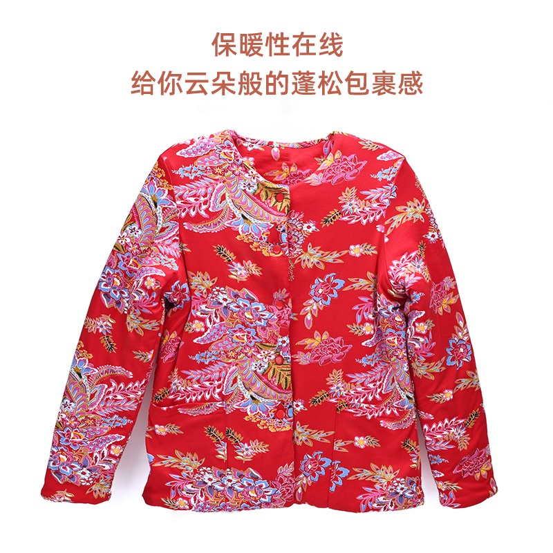 圆领棉衣棉服中式碎花妈妈棉袄中国风大码蓬松长袖