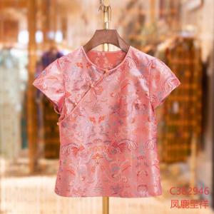 【锦系】32姆米蜀锦新中式国风桑蚕丝圆领斜襟短袖上衣C-382946