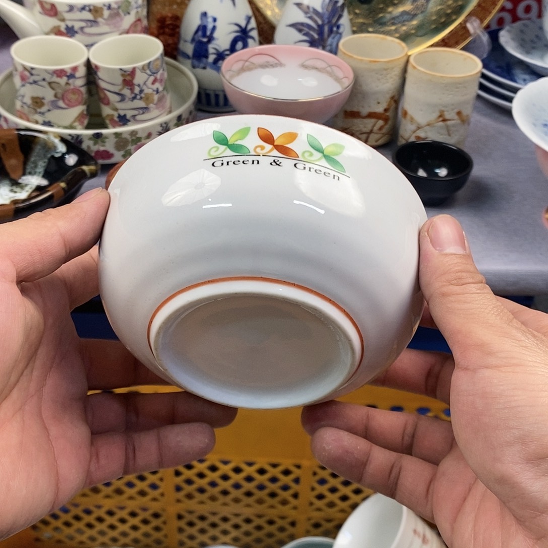茶盏全场满28元包邮，第117
