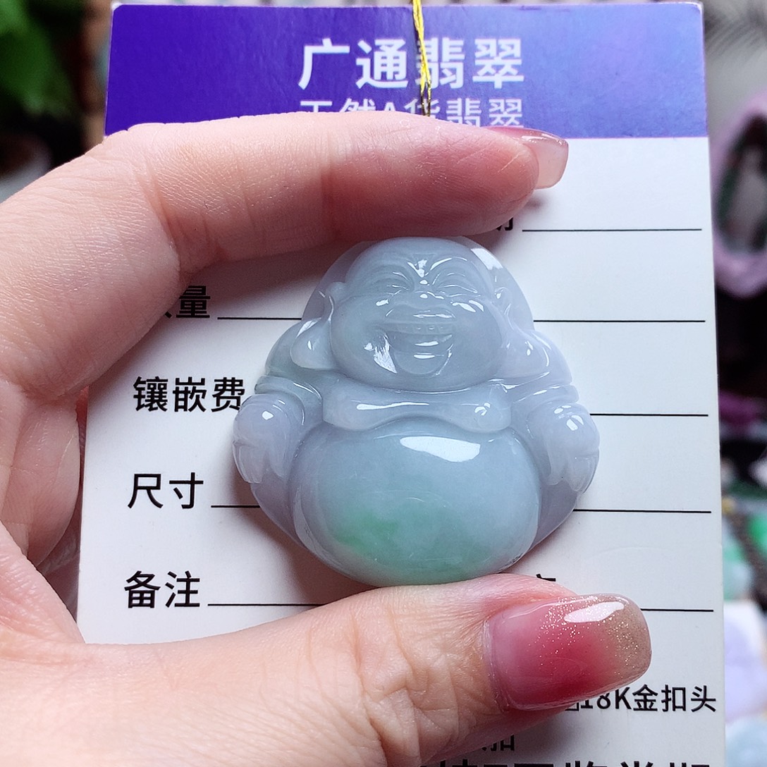 颈饰未镶嵌翡翠佛公03