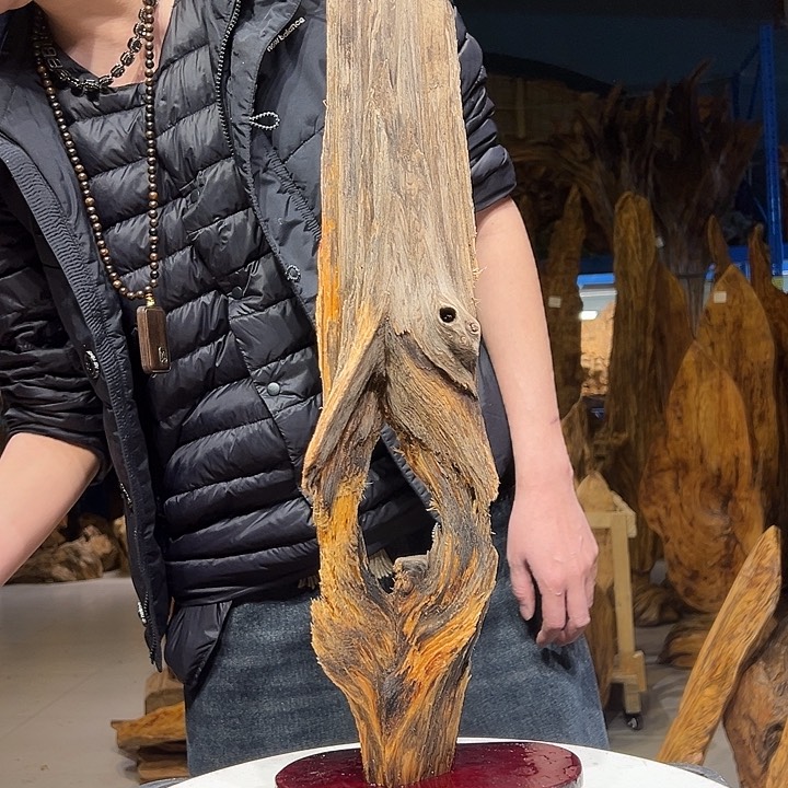 松木（琥珀木）朱****上