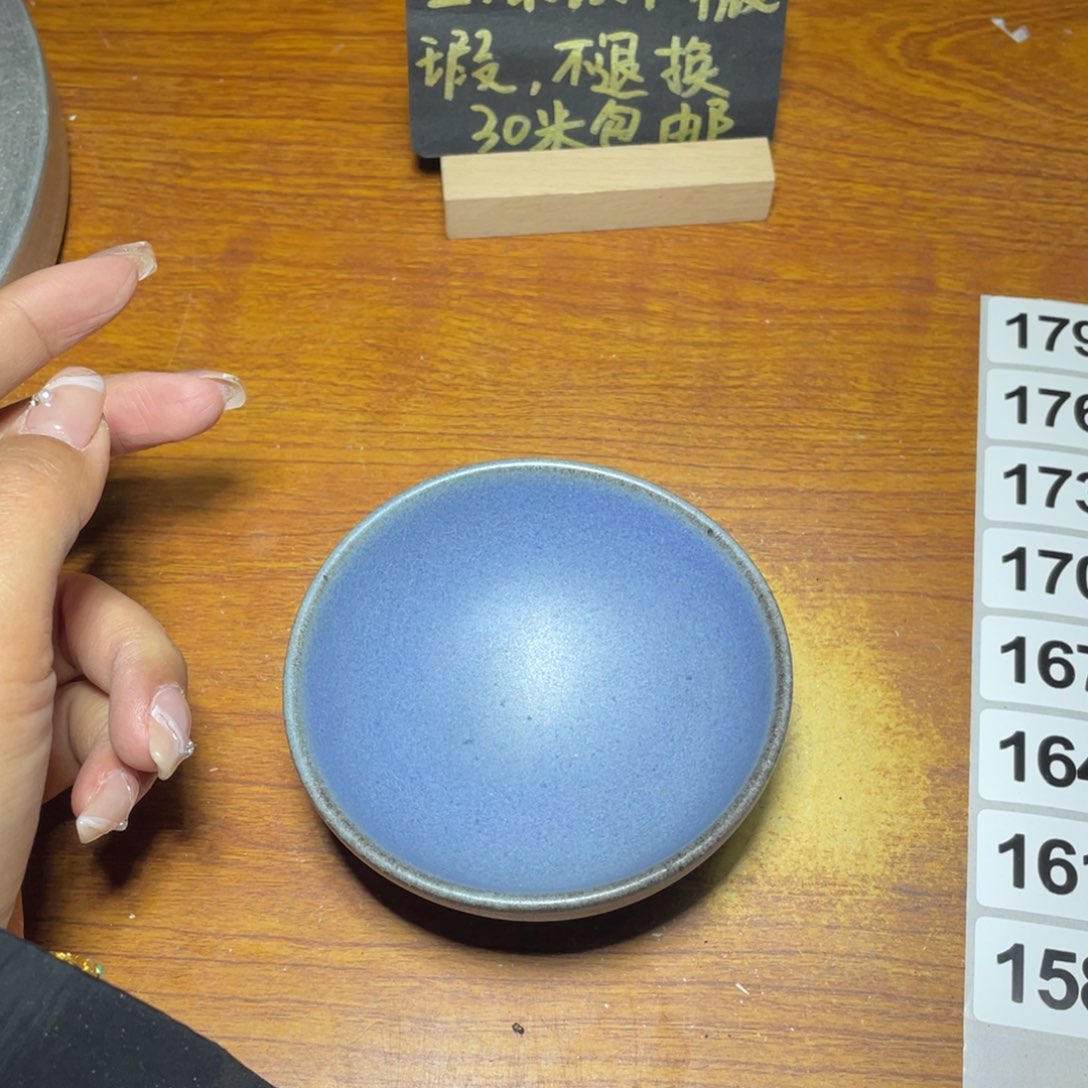 茶盏知音茶盏主人杯158