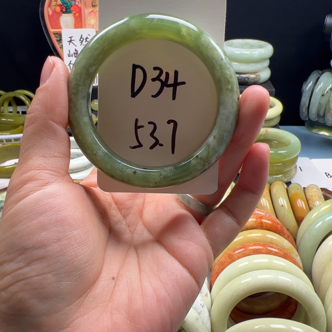 蛇纹石玉合金手镯