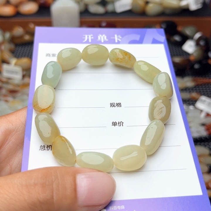 我***一未镶嵌手链和田玉