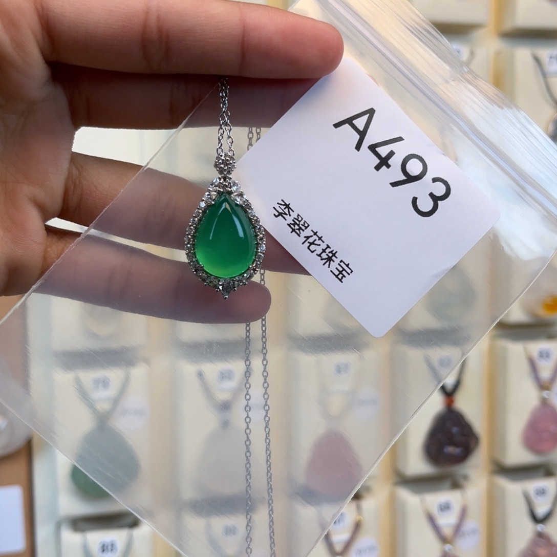 t***.玛瑙/玉髓合金颈饰