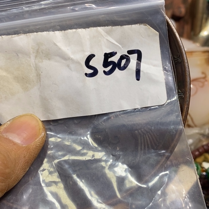 ༒***金属九二一六直播间家居饰品专属链接