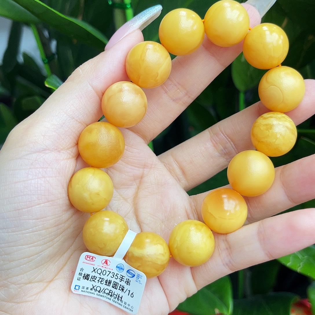 未镶嵌琥珀手链16m鸡油红花蜡