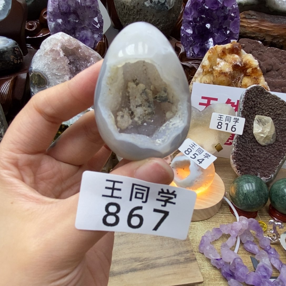 未镶嵌珠宝半成品水晶867