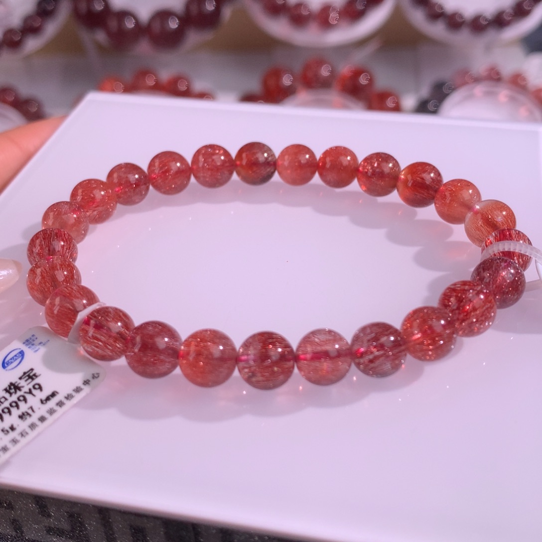 未镶嵌手链水晶金沙红超七