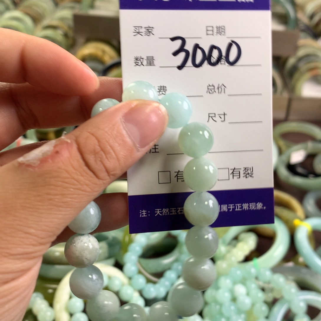 未镶嵌蛇纹石玉手链3000