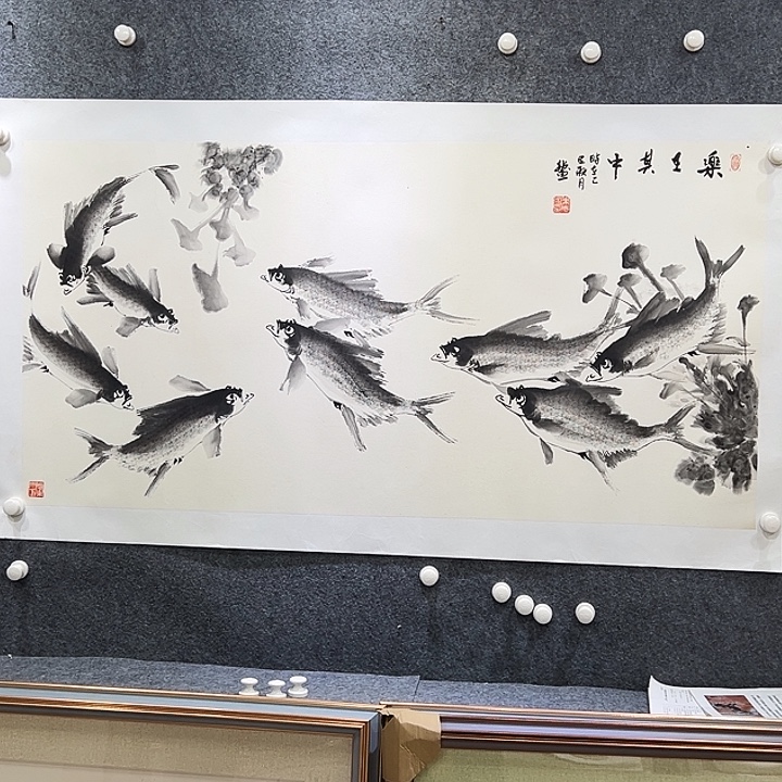 国画知鱼之乐纯手绘