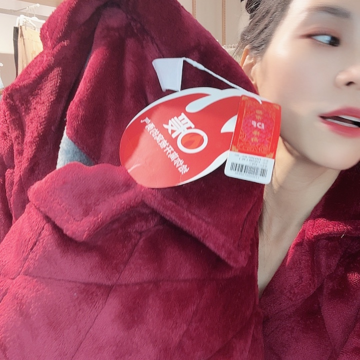 三醋酯纤维279米男夹棉酒红X L-157