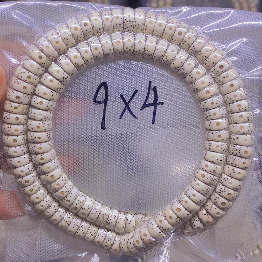 手串星月菩提星月菩提