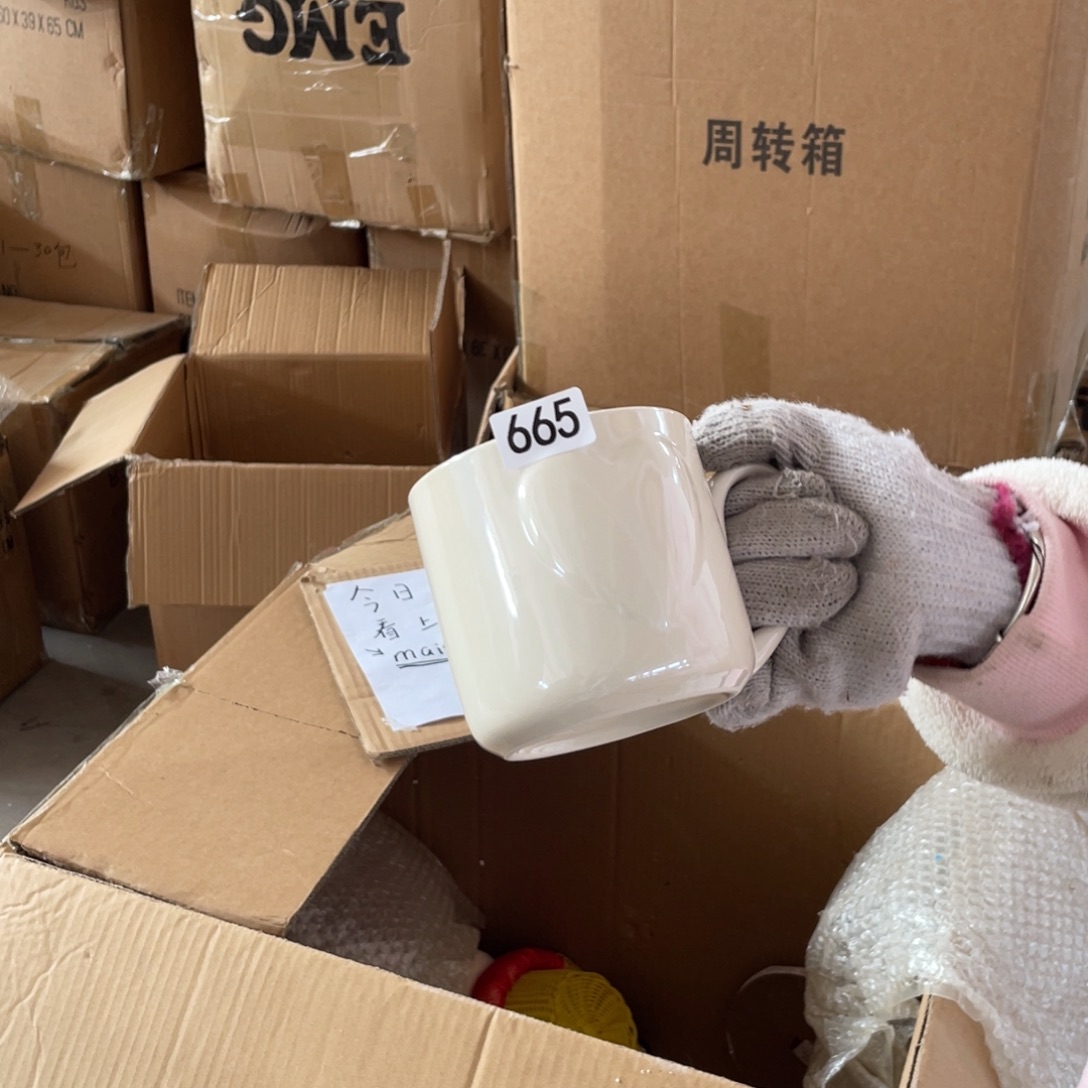 中古老货玩具默认微瑕