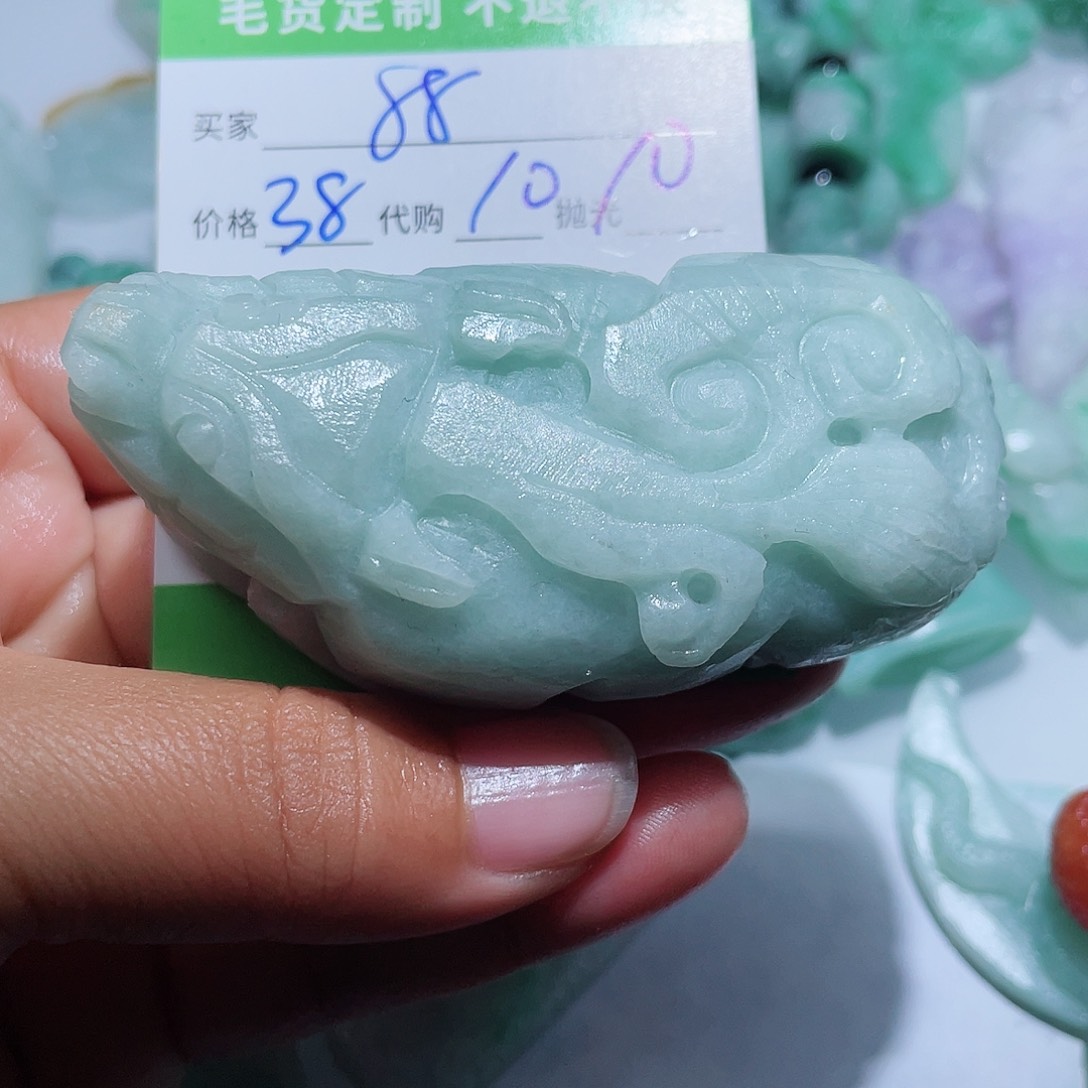 定制翡翠未镶嵌用****0