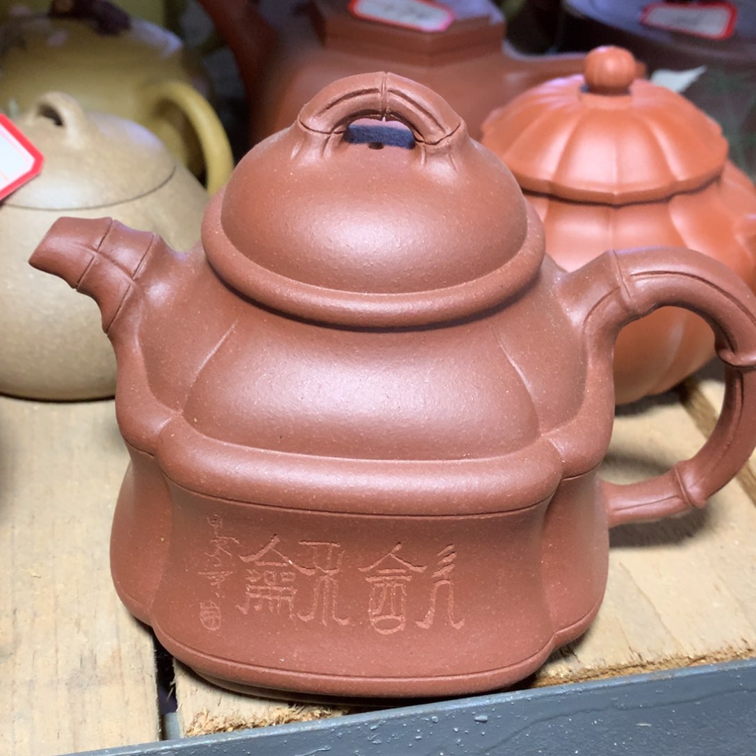 紫砂茶壶原矿手工17