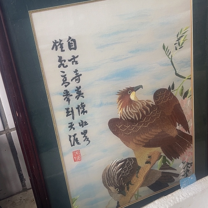 摆件，烧制问题都是正常69