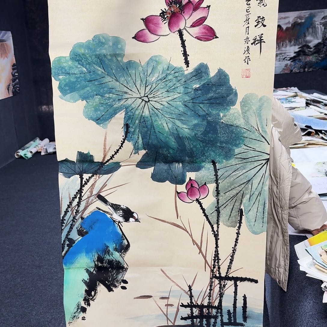 尚古里商贸 画心一张