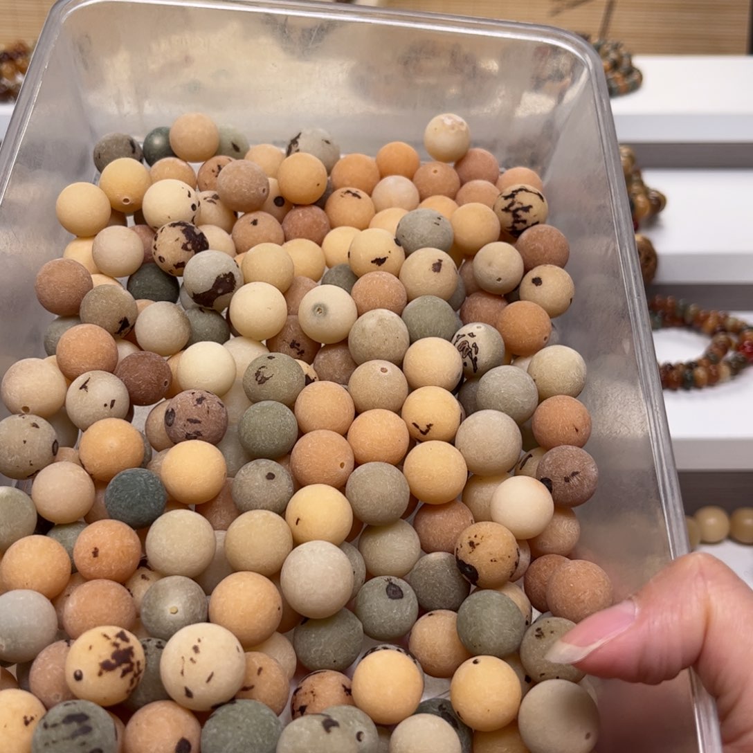 吊坠白玉菩提多宝原子36颗卡14