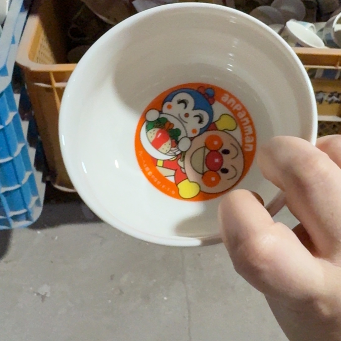瓷片这个世界都是微瑕
