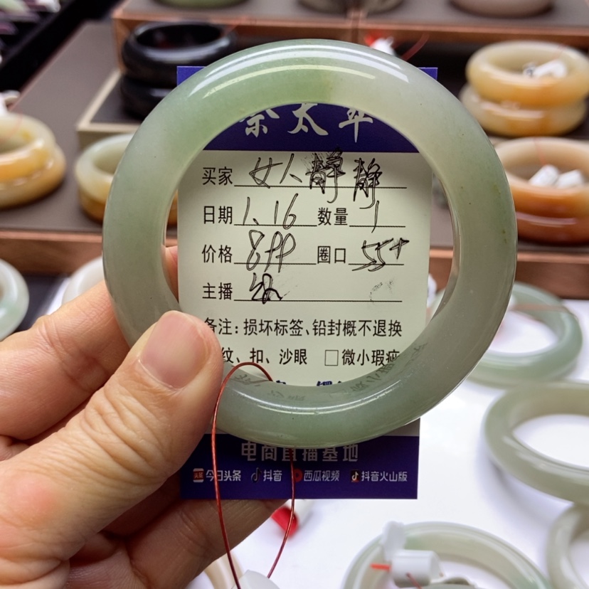 【闪购商品】石英质玉手镯未镶嵌女***静