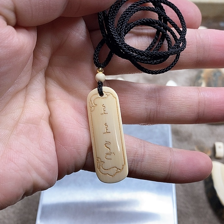 泥塑YY1042猛犸原料皮牌